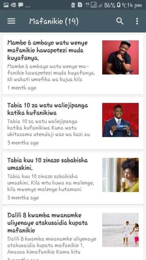 Mapenzi 360 screenshot 3