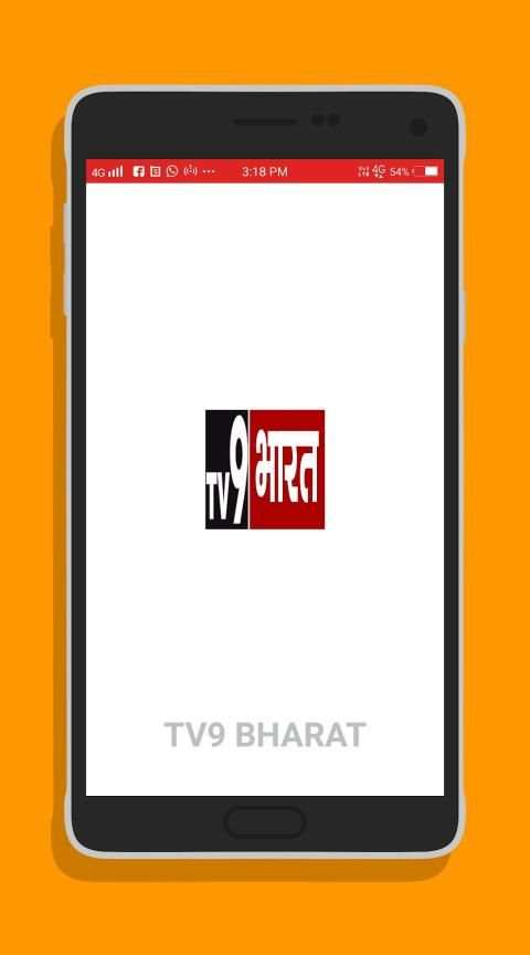 TV9 Bharat स्क्रीनशॉट 8