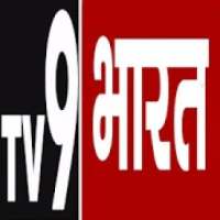 TV9 Bharat आइकन