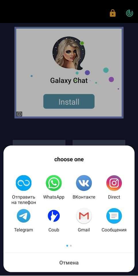 Light Photo Editor स्क्रीनशॉट 2