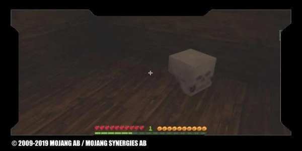Lost Memory Horror (Mod) screenshot 3