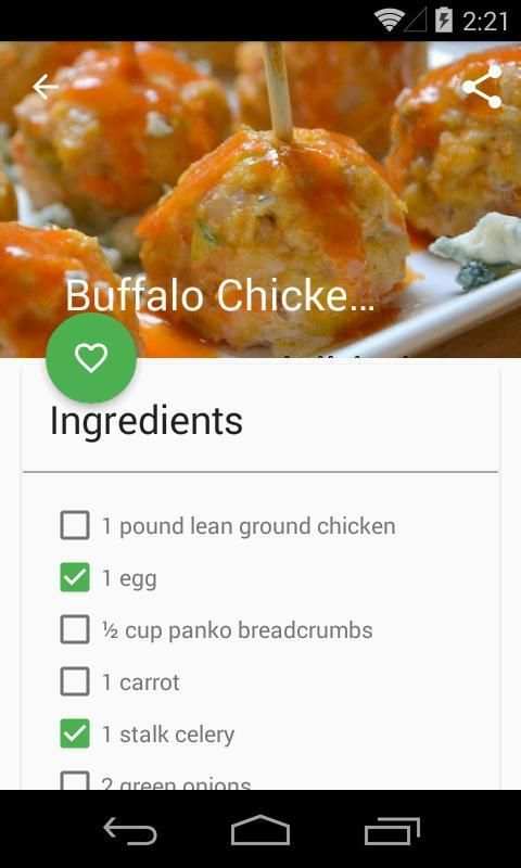 Game Day Recipes screenshot 8