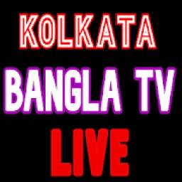 কলকাতা বাংলা টিভি