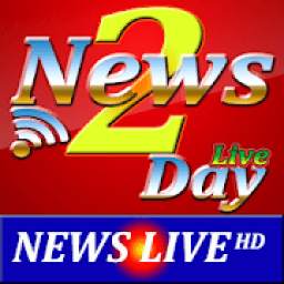News2Day Live: All In 1 News App