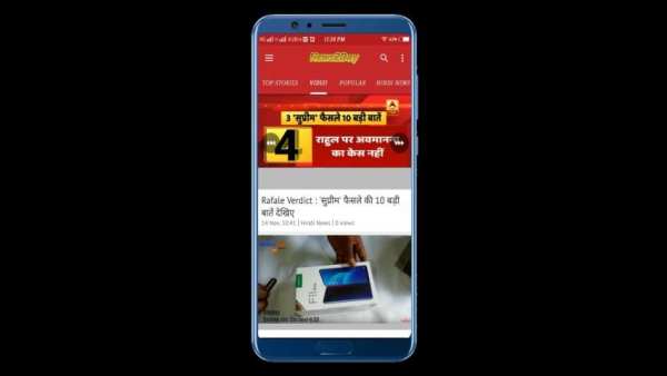 News2Day Live: All In 1 News App स्क्रीनशॉट 5