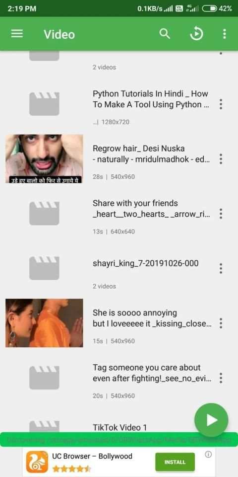 mmax player स्क्रीनशॉट 1