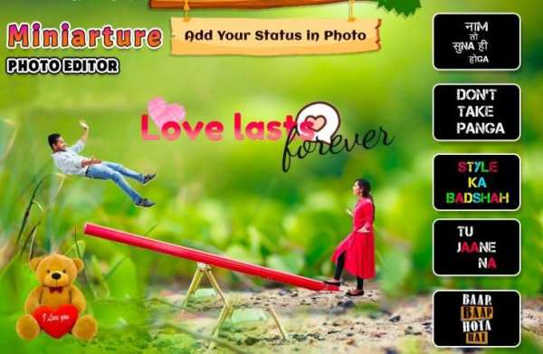 Miniature Photo Editor स्क्रीनशॉट 1