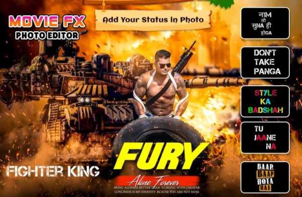 Movie Fx Photo Editor screenshot 1