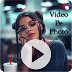 Video Par Photo Lagayre - Photo On Video आइकन