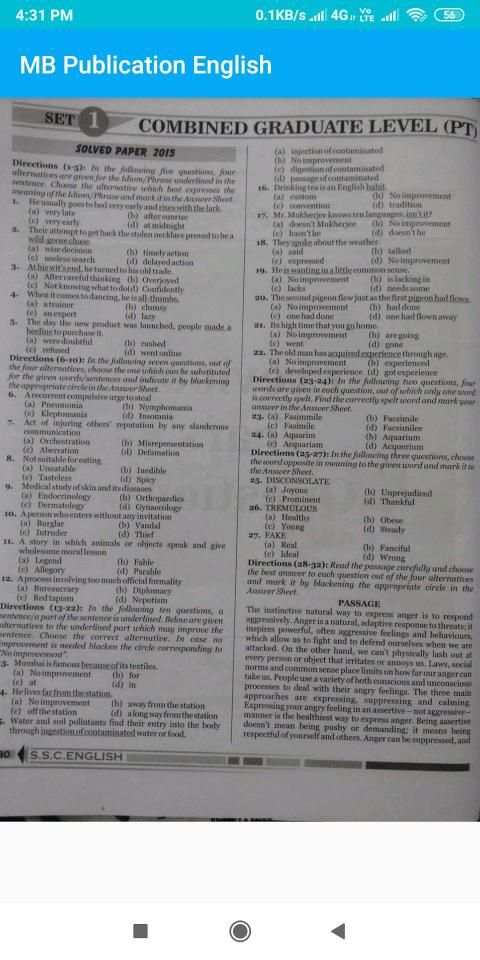 SSC : MB Publication English Book Part 1 screenshot 6