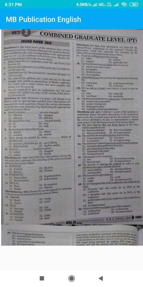 SSC : MB Publication English Book Part 1 screenshot 5