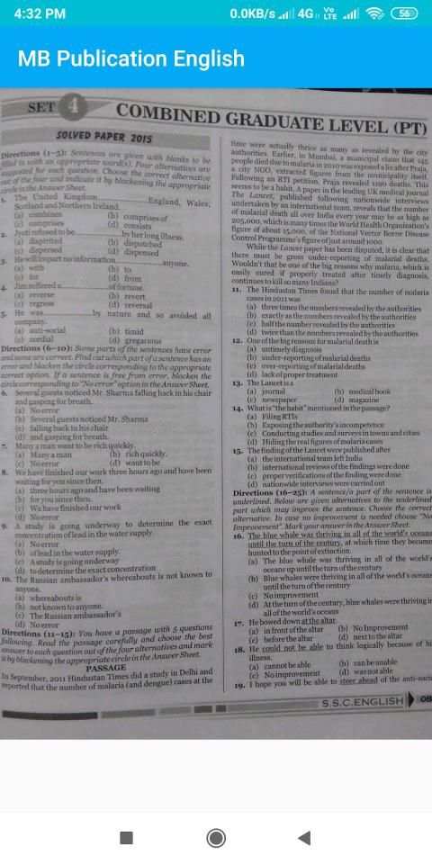 SSC : MB Publication English Book Part 1 स्क्रीनशॉट 3