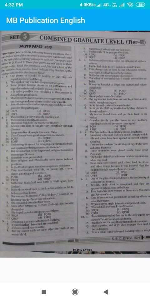 SSC : MB Publication English Book Part 1 स्क्रीनशॉट 2