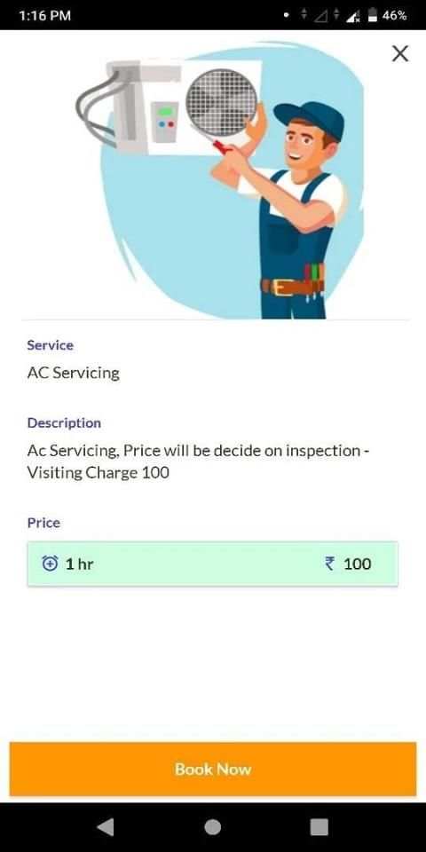 Doon Solutions screenshot 1