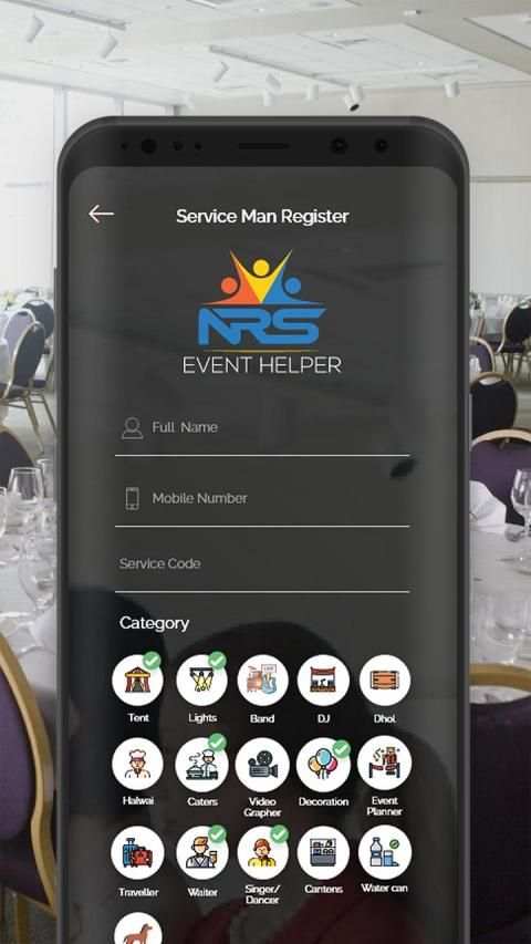 NRS - Event Helper 12 تصوير الشاشة
