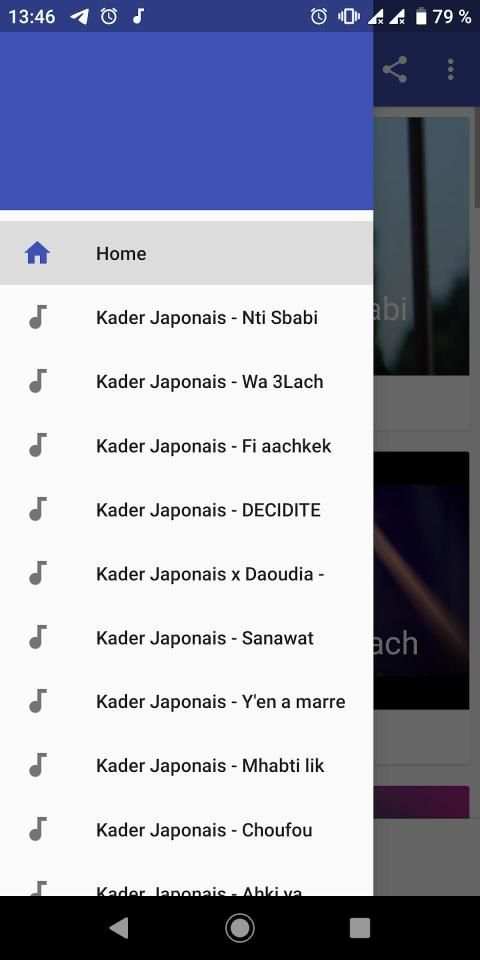 قادر الجابوني 2020 | Kader Japonais‎
‎ screenshot 6