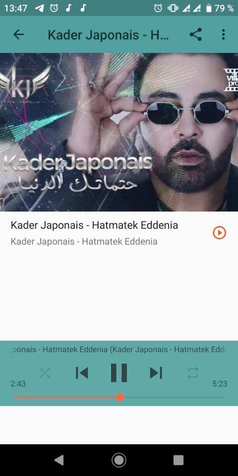 قادر الجابوني 2020 | Kader Japonais‎
‎ screenshot 1