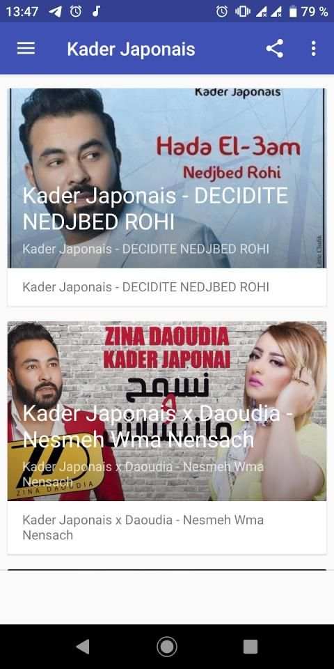 قادر الجابوني 2020 | Kader Japonais‎
‎ screenshot 4