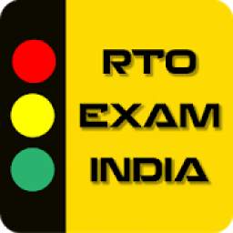RTO Exam : Driving Licence Test