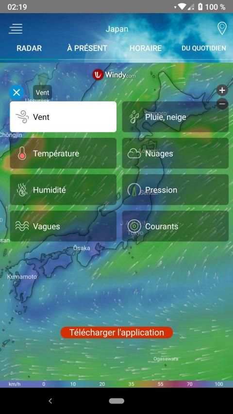 Weather Radar Maps 2019 screenshot 7
