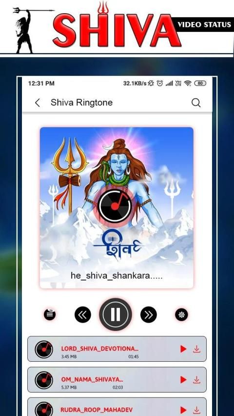 mahadev ringtone zedge