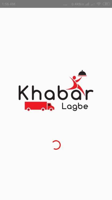 Khabar Lagbe screenshot 1