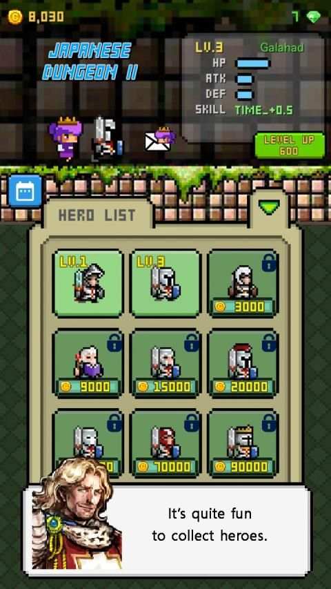 Japanese Dungeon 2: Save the king स्क्रीनशॉट 4
