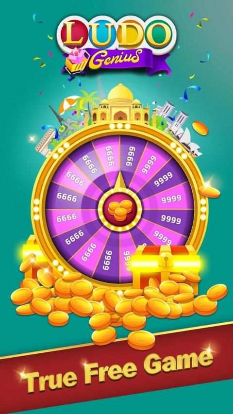 Ludo Genius screenshot 2