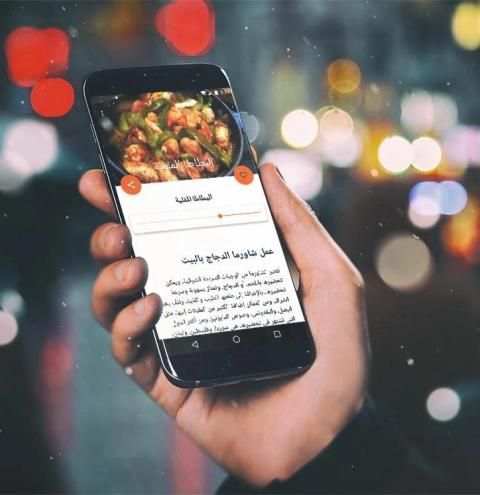 وصفات الشاورما بدون نت - طرق عمل الشاورما 2019
‎ screenshot 3
