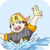 I am Messenger of Justice - Escape Game