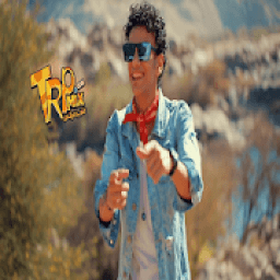 مهرجان اول ما سحبت حزامي بدون نت
‎ icon