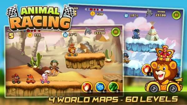 Animals Fun2 Racing screenshot 4