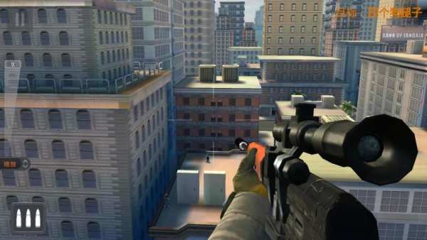 Sniper Mission 2019 screenshot 3