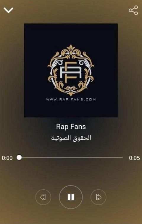 Rap Fans screenshot 4