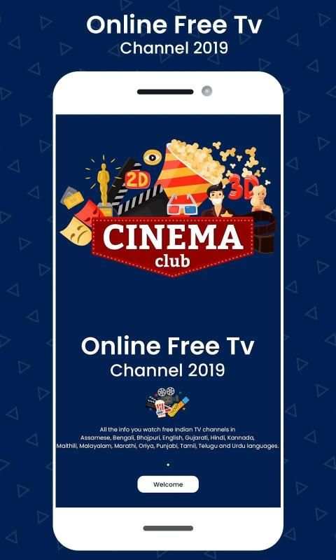 Live TV Channels स्क्रीनशॉट 5