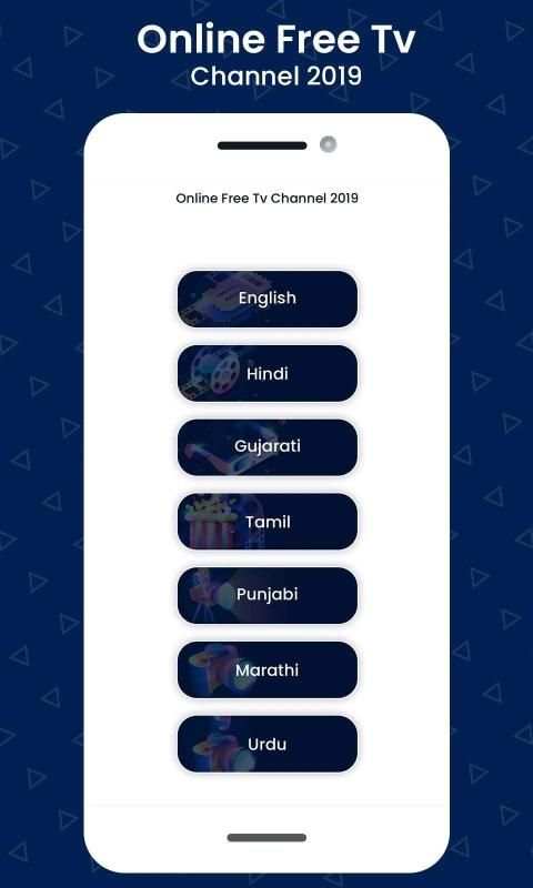 Live TV Channels स्क्रीनशॉट 2