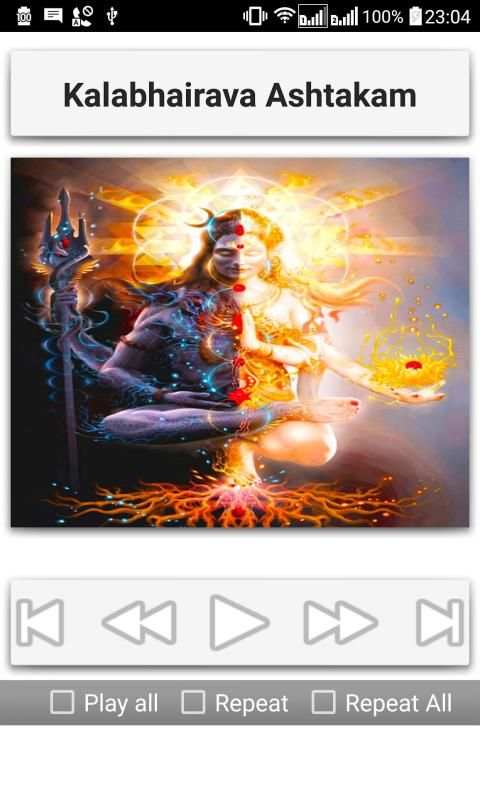 Shiva Songs screenshot 12