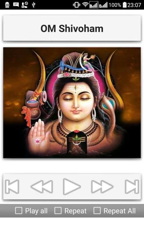 Shiva Songs screenshot 8