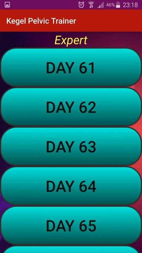 Kegel Pelvic Trainer (KPT) screenshot 1