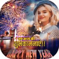 Happy New Year Photo Frames on 9Apps