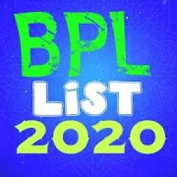 ALL INDIA BPL LIST 2020