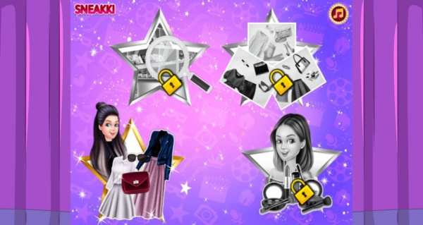 Fashion Princess Audition Day screenshot 1