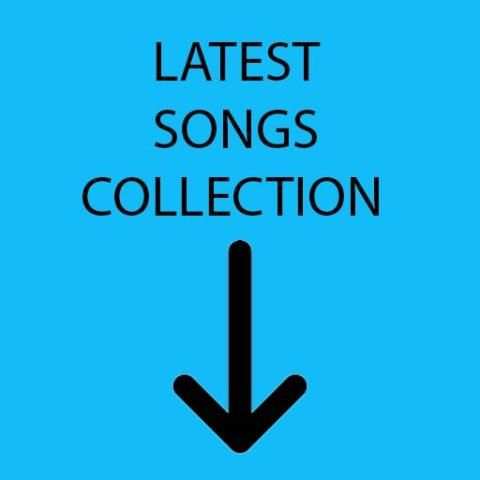 Latest Songs Download स्क्रीनशॉट 1