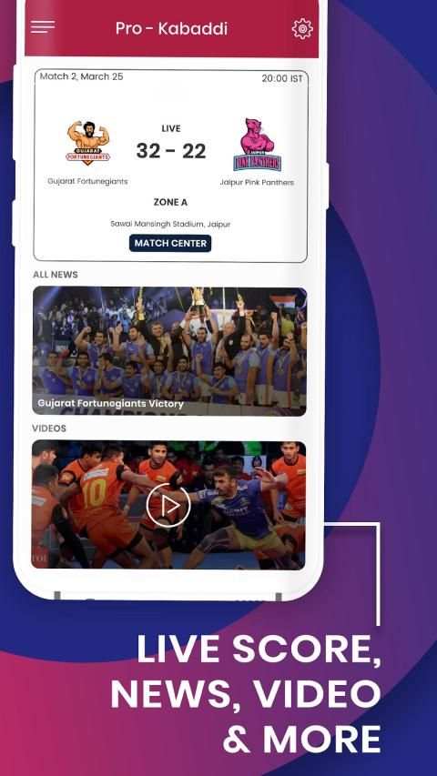Pro Kabaddi 2019 League : Live Score, Schedule screenshot 5