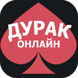 Дурак онлайн: Revolution आइकन