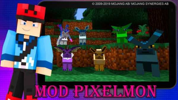 Mod Pixelmon for Minecraft स्क्रीनशॉट 2