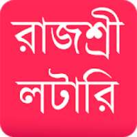 ikon Rajshree Lottery Result