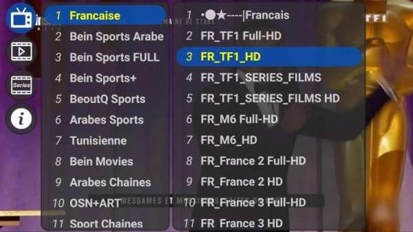 Sahbi TV screenshot 3
