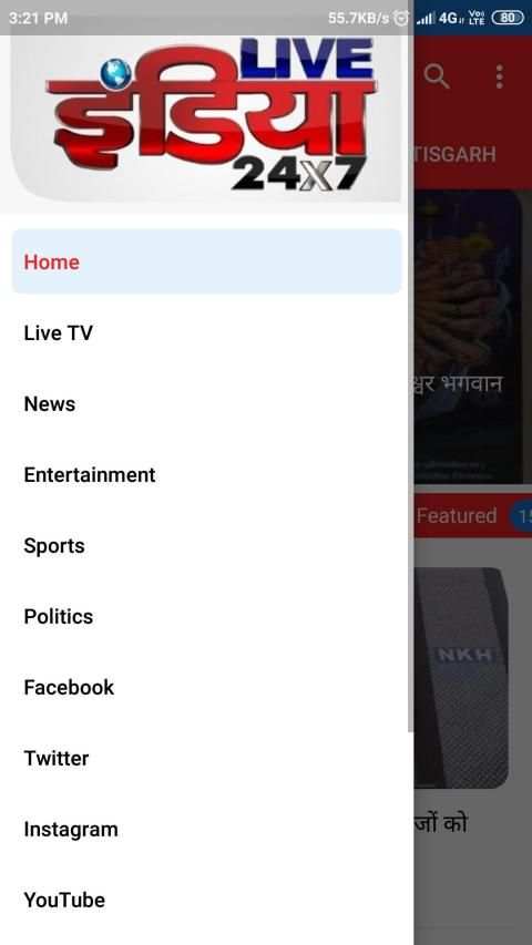 Live India 24x7 screenshot 4
