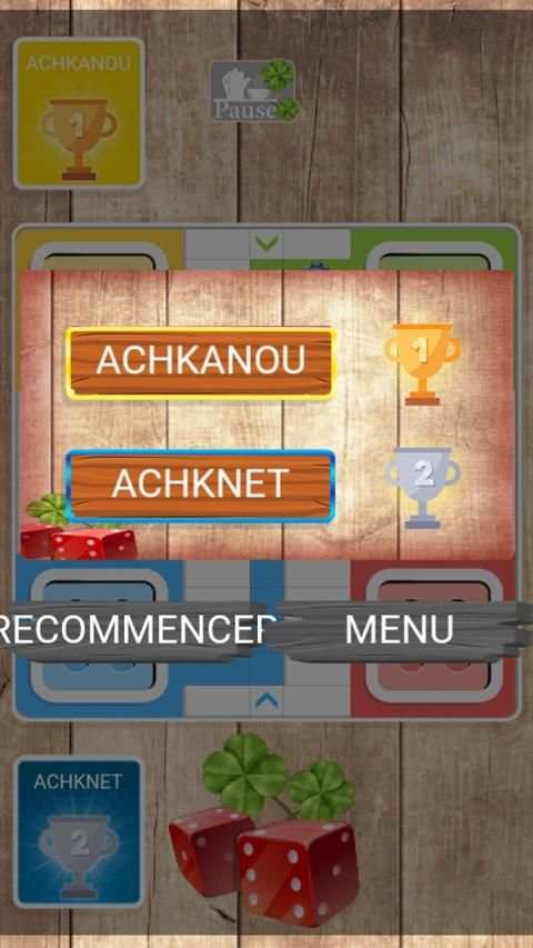 Parcheesi Ludo: Family Ludo Parcheesi screenshot 2
